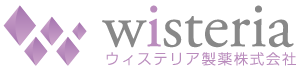 ウィステリア製薬株式会社