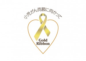Gold Ribbon New Data