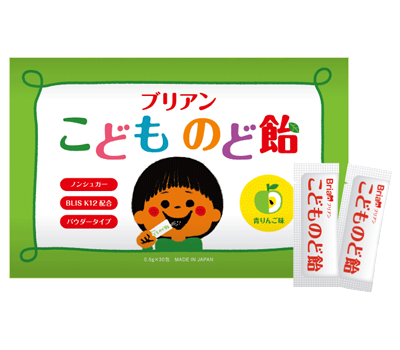 こどものど飴