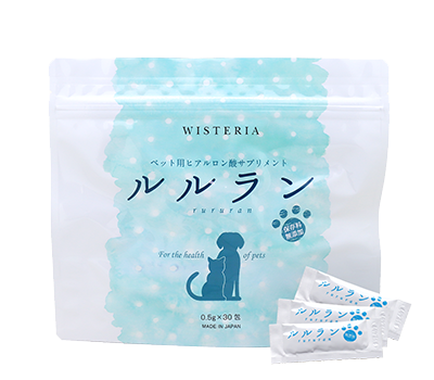 ルルラン商品パッケージ